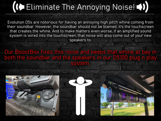 d5100eliminatethenoise.png