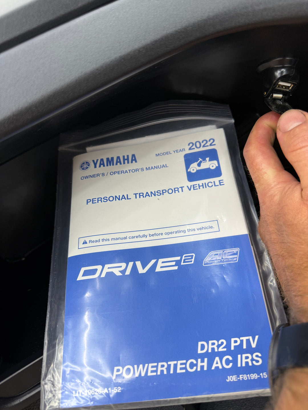2022 Yamaha Drive Electric